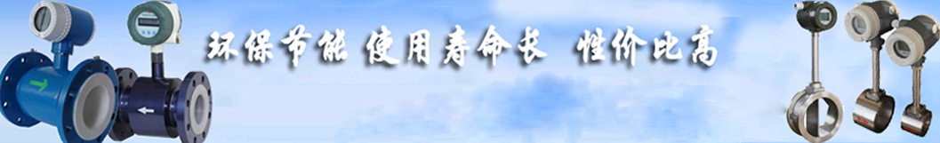 奧科儀表，完善的物料配送中心，正常生產(chǎn)周期4天內(nèi)交貨，零拖延