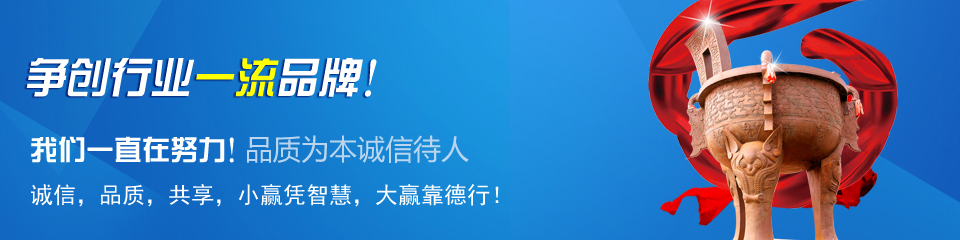 奧科儀表，雄厚的生產(chǎn)實力